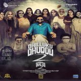 On this Day 2 Year ago, #DhillukuDhuddu2  got Released ! Two year passed out the Dhilliluku Dhuddu 2 film !   @iamsanthanam   #DhillukuDhuddu2 #2YearsOfSuperHitDD2 #Santhanam