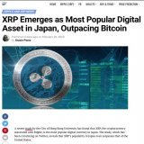 BOOOOOM   #XRP THE MOST POPULAR ASSET IN JAPAN   According to a Hong Kong study, #XRP had the highest spot trading, being more popular than in the US.   The study analysed the SPOT TRADING volume in February 2022, with nearly 1.36 billion units trade