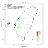 Automatically Plotted Shakemaps: * 2022-06-08 07:20:19 (UTC+08:00, Taipei) * Evt. 20220608072019, First Report. * Total 5 triggered stations  Note: These shakemaps are not yet confirmed, for reference only! #地震 #台灣 #earthquake #Taiwan