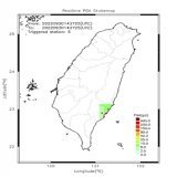 Automatically Plotted Shakemaps: * 2022-09-30 22:37:25 (UTC+08:00, Taipei) * Evt. 20220930223725, First Report. * Total 5 triggered stations  Note: These shakemaps are not yet confirmed, for reference only! #地震 #台灣 #earthquake #Taiwan