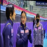 報道ステーションよりーー  女子はちょっとだけ〜 舞依ちゃんも倫果ちゃんもスルー&hellip;  #坂本花織　#三原舞依　#渡辺倫果　#GPファイナル2022