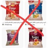 قاطع… En voir plus