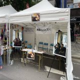映画『エゴイスト』_______  #さっぽろレインボープライド  に おじゃましています  「エゴイストブース」も設置させてもらってます  ぜひお立ち寄りくださいね。 _________________________   #鈴木亮平 #宮沢氷魚   #高山真「#エゴイスト」   #松永大司