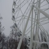Самара жжёт! В честь Дня защитника Отечества в парке Гагарина 23 февраля пройдет акция для мужчин. Они смогут прокатиться на колесе обозрения за полцены. А 25 и 26 февраля в парке пройдет другая акция &mdash; для семей с детьми билет на аттракцион бу