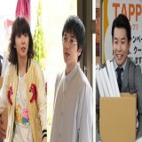 林遣都、仲野太賀、松岡茉優、柄本佑が「初恋の悪魔」撮入「絶対に、絶対に面白い」（動画あり）   #初恋の悪魔 #林遣都 #仲野太賀 #松岡茉優 #柄本佑