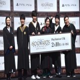 【イベントレポート】ここまできたか！ハリポタファンの霜降り明星せいや「ホグワーツ・レガシー」CMに出演（写真7枚）   #ホグワーツ・レガシー #せいや #霜降り明星 #令和ロマン #9番街レトロ #小林麗菜