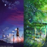 いよいよ今夜 最新作｢#すずめの戸締まり｣公開&amp; 金曜ロード｢#君の名は。｣放送記念 新海誠監督名作2本立て 『#秒速5センチメートル』 『#言の葉の庭』  ※25日(火)午前1時59分〜（関東ローカル） 関東以外でも放送予定があります。 詳しくは「すずめの戸締まり」公式サイトを