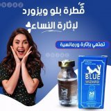 Why the women  perfer this.. #مشروع_المربع_الجديد #المكعب  #الخميس_الونيس