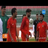 المنتخب المغربي المحلي يختتم تحضيراته لنهائي "الشان" \ud83d\udd25\ud83c\uddf2\ud83c\udde6