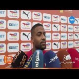 محمد مفيد يؤكد جاهزيته للنهائي بعد تعافيه من إصابته أمام المنتخب السنغالي \ud83d\udccd\ud83c\udfa5