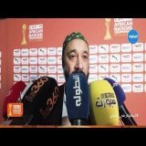 السكتيوي: نهدي هذا التتويج لجلالة الملك والشعب المغربي والطاقية ديال لواليد الله يرحمو \ud83e\udd79\ud83c\uddf2\ud83c\udde6