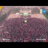 بـ"الدرون".. حشود جماهيرية غفيرة تملأ "فان زون" ساحة الأمل بأكادير لتشجيع المنتخب المغربي \ud83c\uddf2\ud83c\udde6\ud83d\ude0d