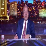 الفنانة نجلاء بدر: رفضوا يسكنوني في فندق في العلمين عشان ست لوحدي.. وقالوا لو رجل لوحده برضو مش هنسكنه.. وعمرو أديب: لازم حد يطلع يفهمنا  تقدر تشوف الحلقه كامله على شاهد (اتفرج ببلاش)  #الحكاية #MBCMASR