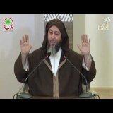 تفسير سورة الرحمن الشيخ سعيد الكملي  - جزء 5 -
