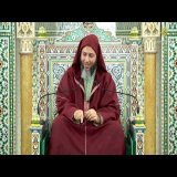 مجالس الموطأ - 345- باب الصيام - الشيخ سعيد الكملي