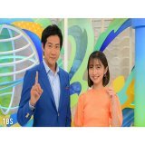 おっ S\u26061[字]WBCへ侍に「究極のクエスチョン」村上宗隆の答えは?杉谷拳士が生出演 HBC北海道放送 3月6日(月) 0:00 - 0:58 #S1 #HBC北海道放送