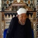 فضل ليلة النصف من شعبان    الشيخ الشعراوى