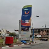 صباح الخير ومساء الخير...