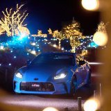TOYOTA GAZOO Racing photos  #TGRgram  GR86 (Location: @rosa_and_berry_tawada)  If you have some wonderful photo of GR Cars, let me pick it up on the official account. We're waiting for your photo with #TGRgram.  #GR86 #TGRfamily #toyotagazooracing #t