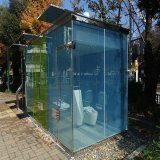 渋谷の&ldquo;透明&rdquo;公衆トイレが故障で丸見えに　緊急事態も現場は利用継続「早く直して」  #THETOKYOTOILET #代々木公園 #公衆トイレ @thetokyotoilet