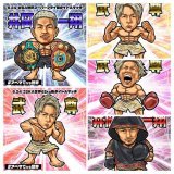 プレゼント企画 6.24  #井岡一翔 &amp; #武尊 vs世界開催記念  ABEMAオリジナルステッカー5枚セットを10名様にプレゼント  @encountofficial と @Abema_Fight をフォロー＆このツイートをRTで応募完了  当選者には、DMにてご連絡  ※〆切6/30  #アベマでvs世界 #井岡vs世界 #武尊vs世界