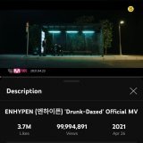 ALMOST THERE ENGENE!! STREAM DRUNK-DAZED     #ENHYPEN #엔하이픈  @ENHYPEN @ENHYPEN_members