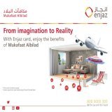 Your rewards available now with #EnjazCard  \ud83d\udcb3 \ud83d\ude0d Add your #Enjaz card in Mukafaat Albilad loyalty program and redeem your points in  \ud83c\udf81 \ud83d\udc4d - Cashback  \ud83d\udcb8 - Shopping \ud83d\udecd\ufe0f - Flights, Hote