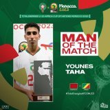 يونس طه رجل مقابلة اليوم بين المنتخب الوطني لأقل من 23 سنة و منتخب الكونغو   Younes Taha chosen as man of the match against Congo  #DimaMaghrib  #TotalEnergiesAFCONU23