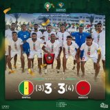 المنتخب الوطني لكرة القدم الشاطئية يفوز بالميدالية الذهبية في الألعاب الافريقية   Congratulations !! Our National Beach Soccer Team has just won the gold medal in a hard-fought final against Senegal in the African games   #DimaMaghrib