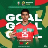 الهدف الأول للمنتخب الوطني لأقل من 23 سنة من توقيع يونس طه   GOAL !! Younes Taha opens the score for our U23 National Team   #DimaMaghrib  #TotalEnergiesAFCONU23