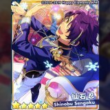 (1/2)【イベント予告】  11月30日15時より【ツアーイベント】『誓願夢ノ咲／最後の七不思議とスタフェス』を開始予定！  【スタフェス】の準備で賑わう夢ノ咲学院。平和なクリスマスイベントとなりそうだったが、忍はマヨイの姿が見えないことが気がかりで&hellip;&hellip;  アプリ内にも予告を掲載中  #あんスタ