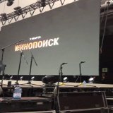 Сериал &laquo;Король и шут&raquo; от Кинопоиска обзавелся датой выхода   Попадём к настоящему колдуну 2 марта