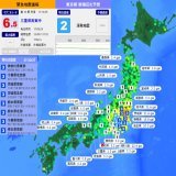 [緊急地震速報] 17:10:29現在 第10報 予報 【深発地震】 発生時刻：17:08:24 震央情報：三重県南東沖 震源情報：33.8N 137.5E 370km 地震規模：M6.5 最大震度：- 予想震度：- 猶予時間：計算不可