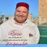 يوم الخميس اول ايام شهر #رمضان ب #المغرب مبارك علينا الشهر الفضيل شهر المحبة والمغفرة