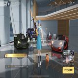 黒マク学レイcsがおー  ：学レイ、東堂葵最終手前、ウェンディ進化、チャイナレイ  ：エヴァm4・95、進撃16銃剣、ドラフォcs最終、影の代理人銃剣  ：黒マク、初心  買取：6k〜10k付近即！  前主所持期間1年付近！   #わらしべ  #荒野垢販売  #アカウント販売