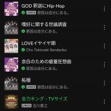 not kingohger op almost making it to my top 5 ?$!($($($