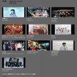 【RMPG】3/10(金)20:00-テレ朝 『ミュージックステーション2時間SP』 THE RAMPAGE 出演決定！  THE RAMPAGE 「NO GRAVTY」 #THERAMPAGE