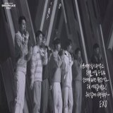 TRANS  | 230101 #EXO Ending Message @ SMTOWN LIVE 2023 : SMCU PALACE  &ldquo;Hope that it will be a year where we become each other&rsquo;s strength, sharing warmth. Like our eris! Let&rsquo;s all love~ &mdash;EXO&rdquo;  #SMCUwithEXO #엑소 @weareoneEX