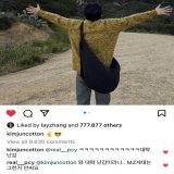[!] 230302 #SUHO &amp; #CHANYEOL's reply to SUHO's Instagram update, #LAY also liked the post   SH: ㅋㅋㅋㅋㅋㅋㅋㅋㅋㅋㅋㅋi&rsquo;m at loss what to do  CY: wow you&rsquo;re saying &lsquo;i&rsquo;m at loss what to do&rsquo;..MZ generation don&rsquo;t say things