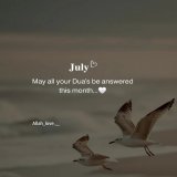 July