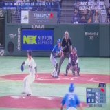 トリプルプレー！！！！！ 牧選手素晴らしい野球脳を魅せつける！！！！！ #侍ジャパン #baystars