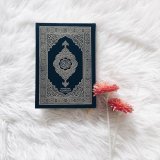 على عتبات الختام يارب صحائف مليئة بالعفو مليئة بالمغفرة صحائف مطهرة من الذنوب  #ليله_٢٩  #ليله_القدر_خير_من_الف_شهر