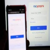 Электронные повестки это жесткий электронный ответ кремля Западу, который глупостями занимается внедряя электронные системы голосования и электронные деньги!