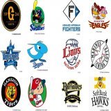 選手も首脳陣もスタッフもファンも ひとつになったWBC  それなのに&hellip; 9日後にはそれぞれのチームで 闘志剥き出しでバッチバチに やり合うってマジですか？  3/31 #プロ野球開幕  #侍ジャパン #WorldBaseballClassic