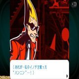 『ゴースト トリック』Switch版が発売決定【Nintendo Direct】  ・『逆転裁判』の巧舟氏が手掛けたアドベンチャーゲーム ・2010年にニンテンドーDSで発売されたタイトルを移植  #ゴーストトリック