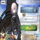 【FGO】奏章プロローグが本日（2/10）公開