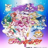 『Yes！プリキュア5GoGo！』 『魔法つかいプリキュア！』 続編TVアニメの制作が進行中  『キボウノチカラ～オトナプリキュア &lsquo;23～』が2023年10月よりNHK Eテレで、『魔法つかいプリキュア！ 2（仮）』が2024年度にテレビ朝日の深夜アニメ枠で放送予定。 #precure20th