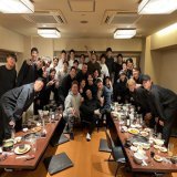 #WBC2023  #TeamJapan