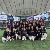 またいつか一緒に #栗林良吏 #WBC2023 #TeamJapan