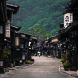 Amazing nature surrounding Nagano, Japan. Source: